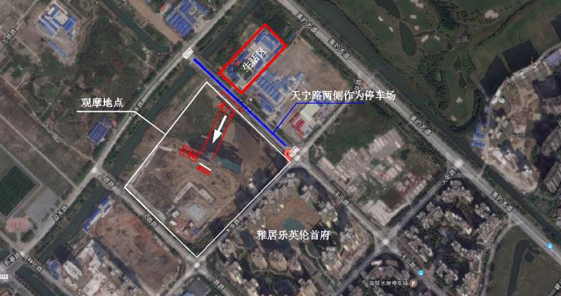 附件1(前往天銮花园一期项目参加活动路线图).jpg