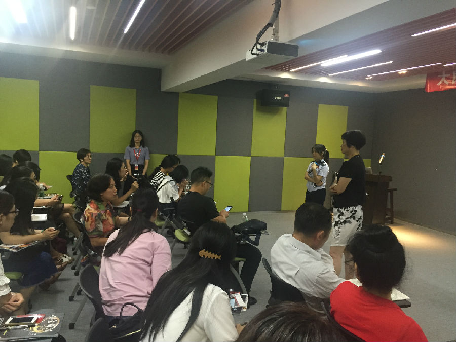 微信图片_20180731093614.jpg